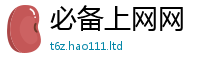 777788888888管家婆随2025年免费资料大全最新版本